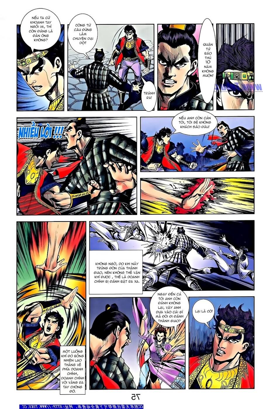 Thiên Tử Truyền Kỳ 2 - Tần Vương Doanh Chính: Chapter 60