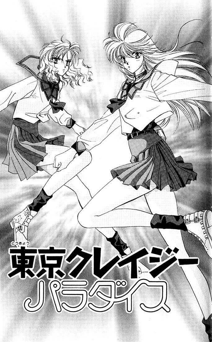 Tokyo Crazy Paradise: Chapter 5