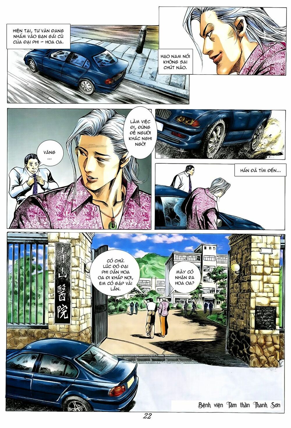 Người Trong Giang Hồ: Chapter 359