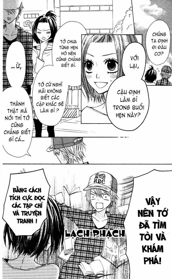 Obaka-Chan, Koigatariki: Chapter 15