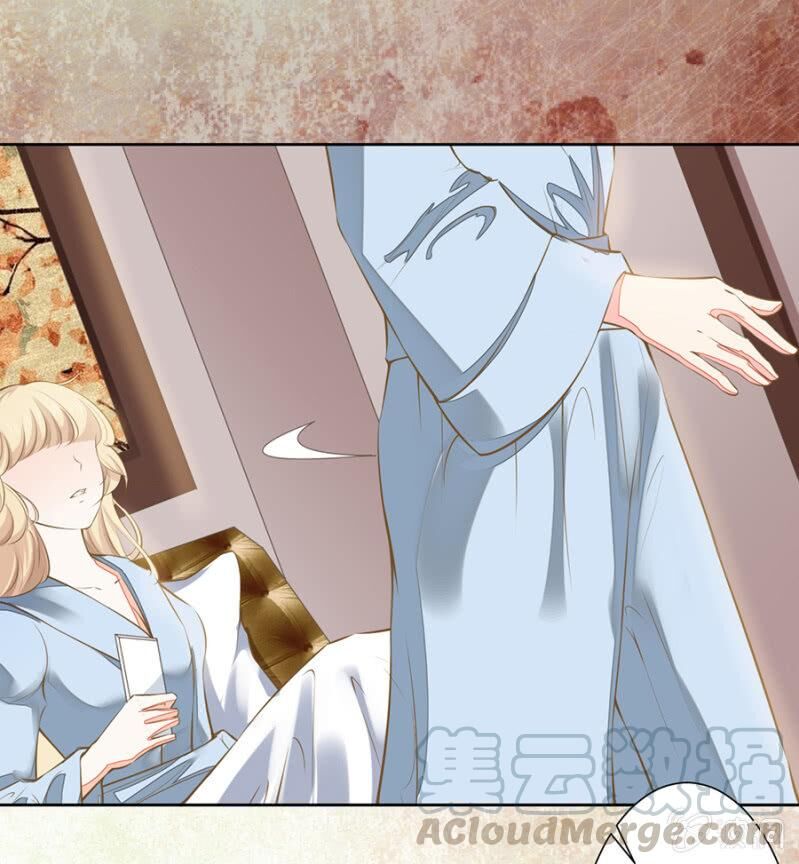 Hôn Sai 55 Lần: Chapter 104