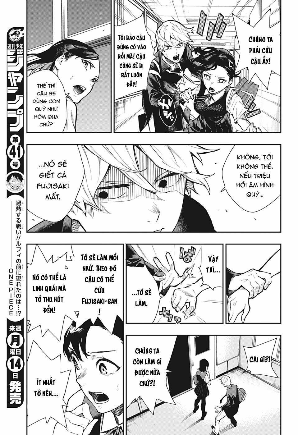 Phantom Seer: Chapter 2