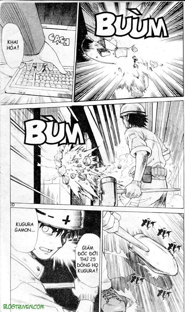 Kowashiya Gamon: Chapter 1