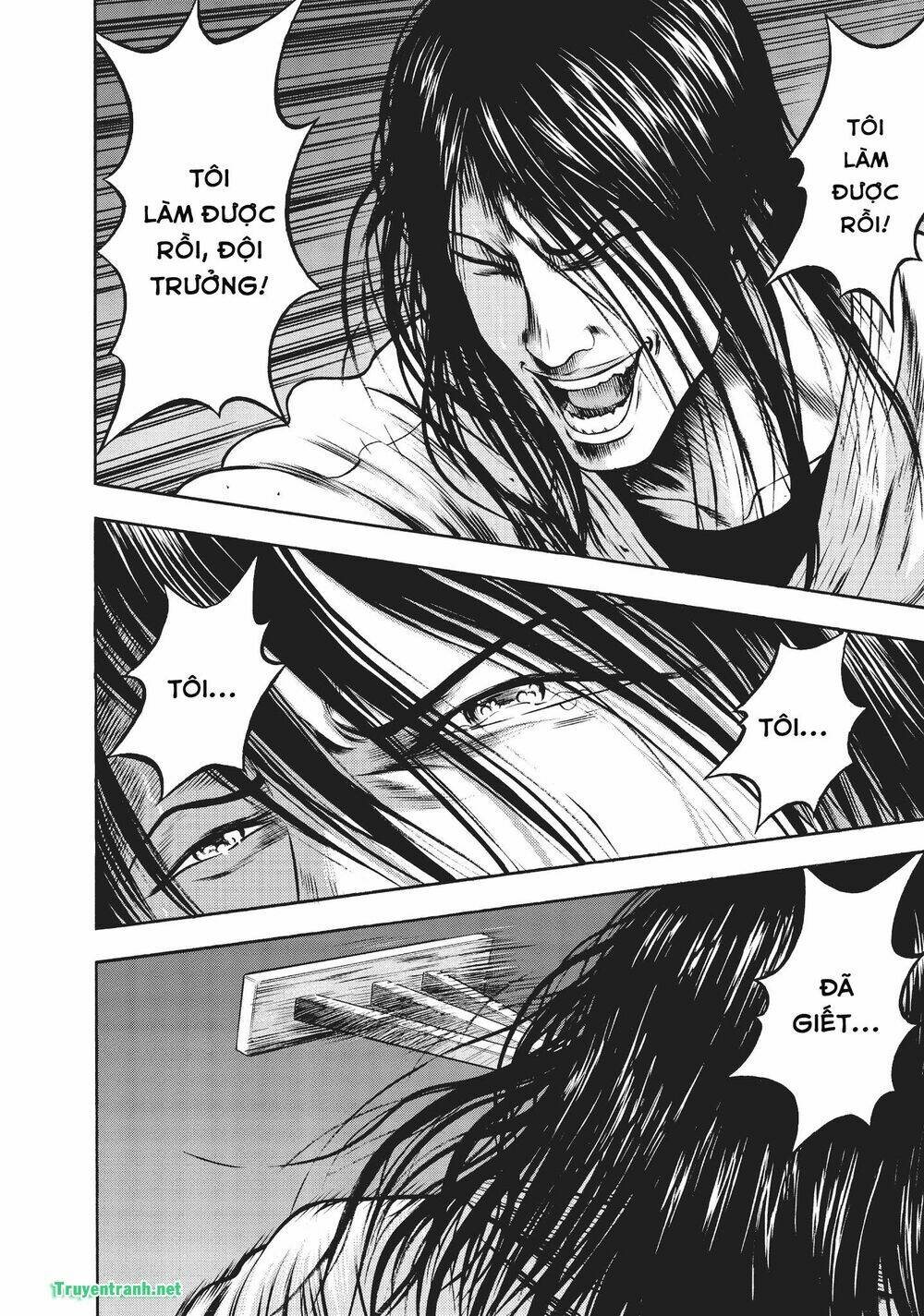 Igai - The Play Dead/Alive: Chapter 34.1