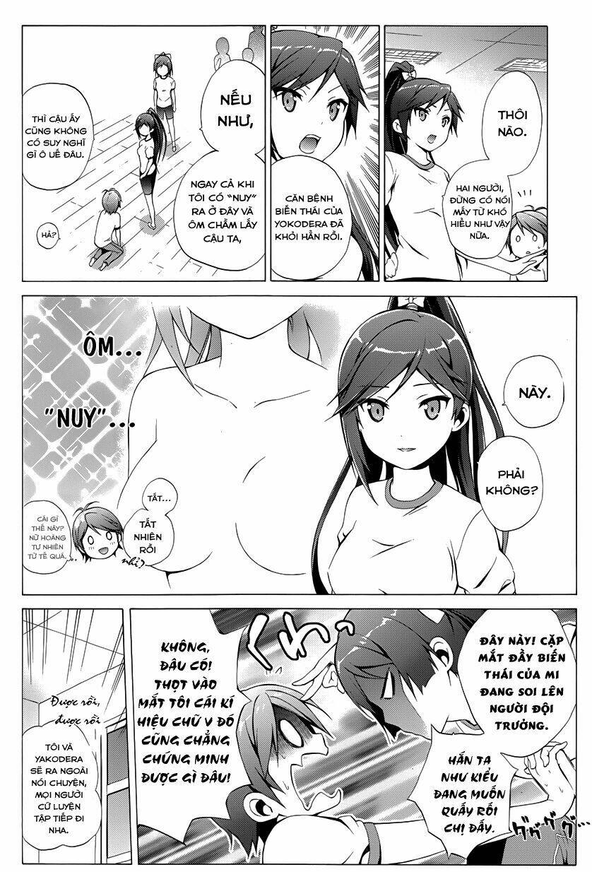 Hentai Ouji To Warawanai Neko: Chapter 19