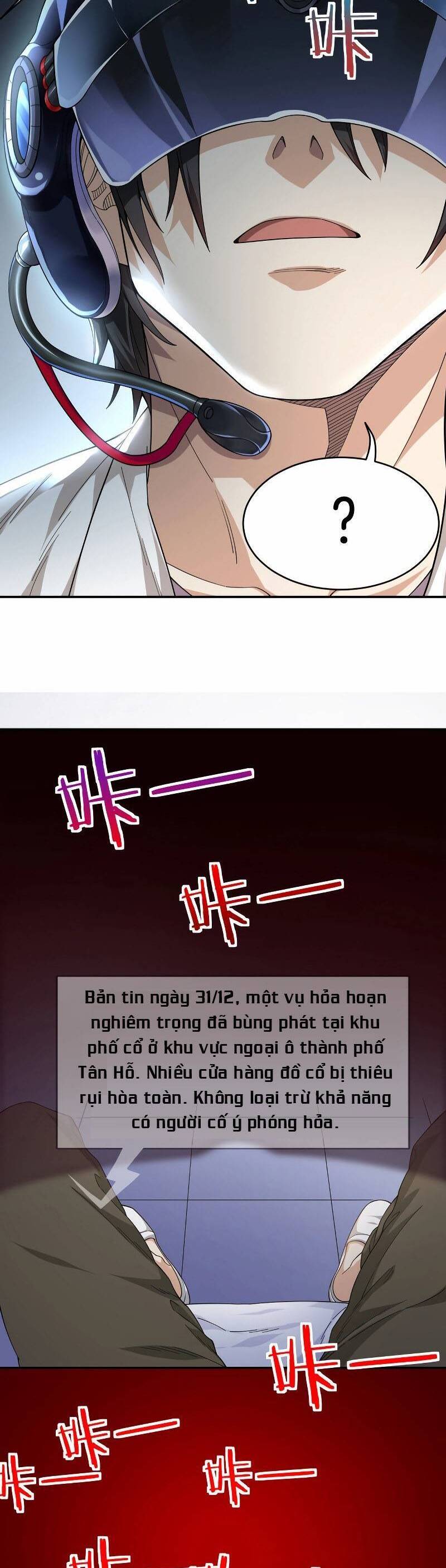 Trò Chơi Hệ Chữa Trị Của Tôi: Chapter 1.5