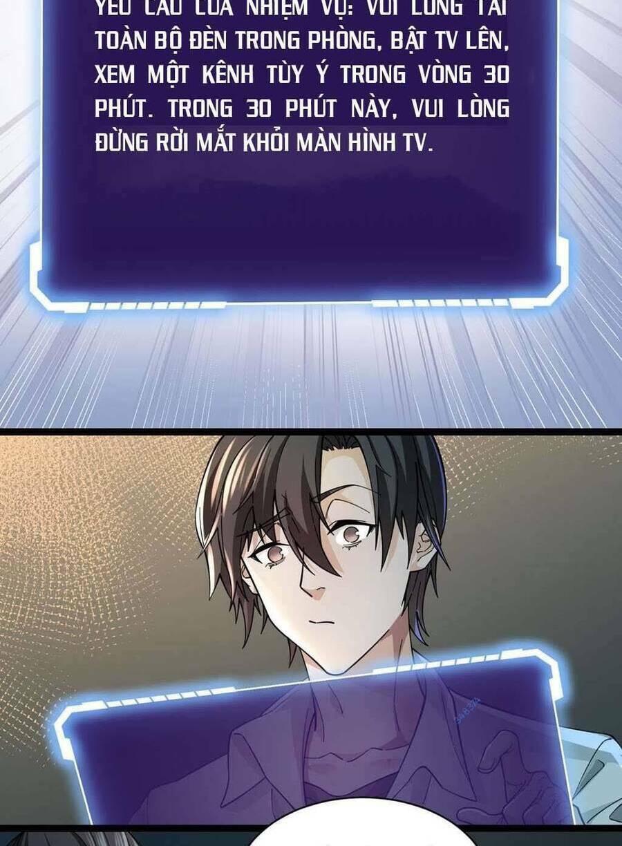 Trò Chơi Hệ Chữa Trị Của Tôi: Chapter 12