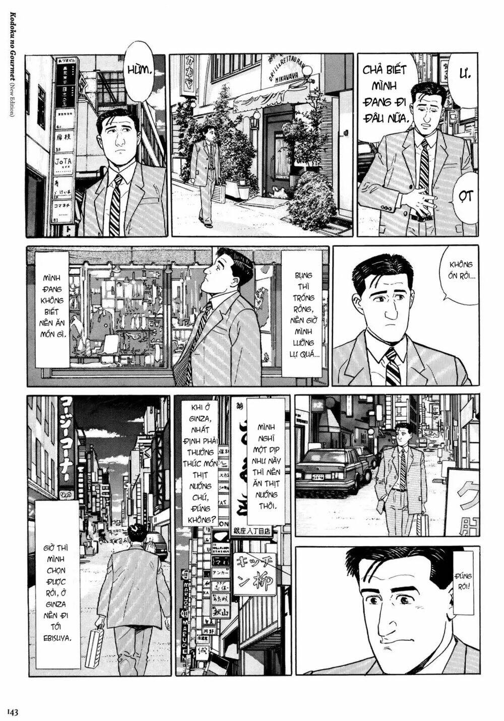 Tuyệt Thế Độc Phi Của Tà Vương: Chapter 14