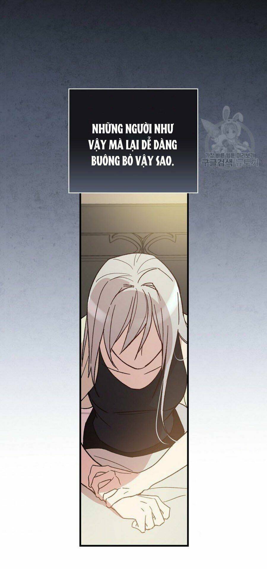 Kỵ Sĩ Đỏ Không Mê Tiền Mù Quáng: Chapter 6