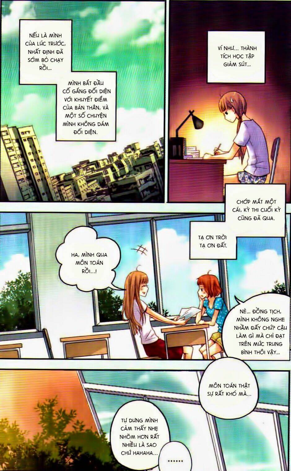 Bạc Hà Chi Hạ: Chapter 21.2