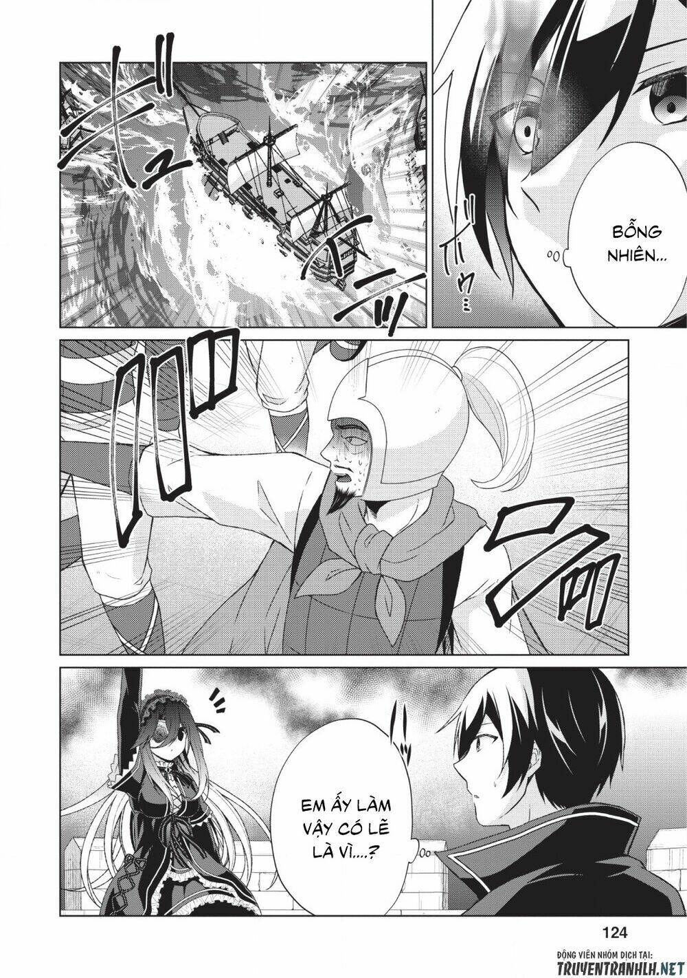 Shingan No Yuusha: Chapter 25