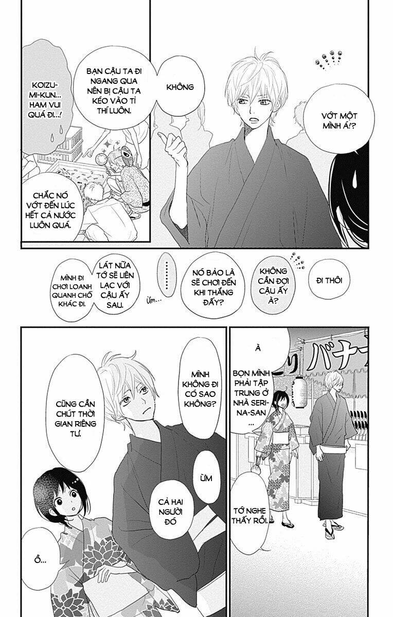 Rere Hello: Chapter 43