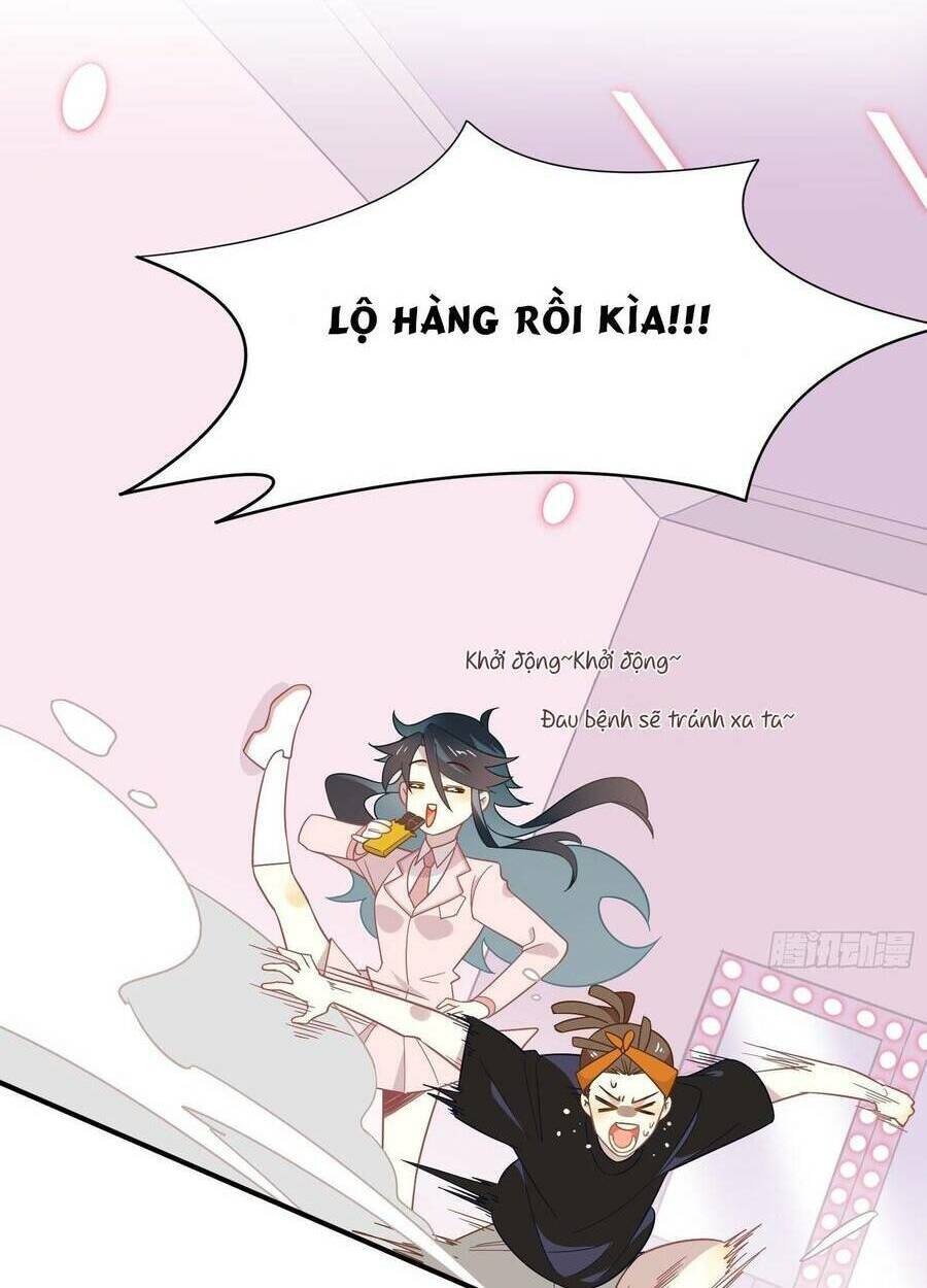 Nữ Phụ Như Tôi Cũng Có Ngày Ra Mắt: Chapter 58