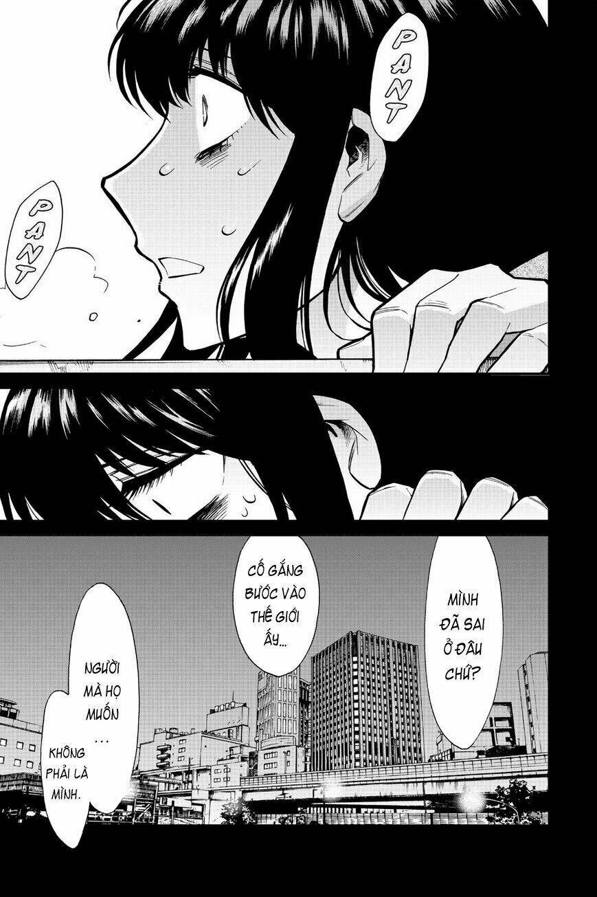 Kasane: Chapter 86