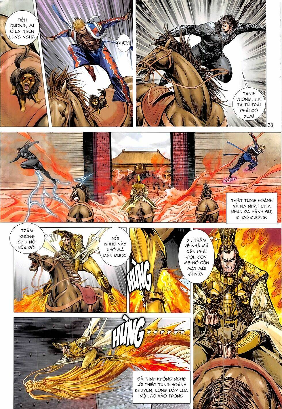 Thiết Tướng Tung Hoành: Chapter 218