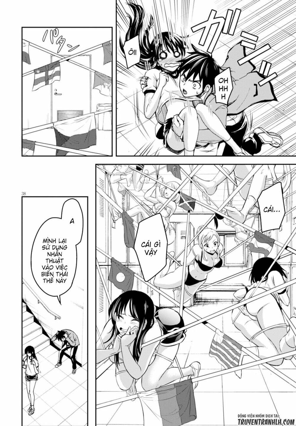 Shinobi Kill: Chapter 2