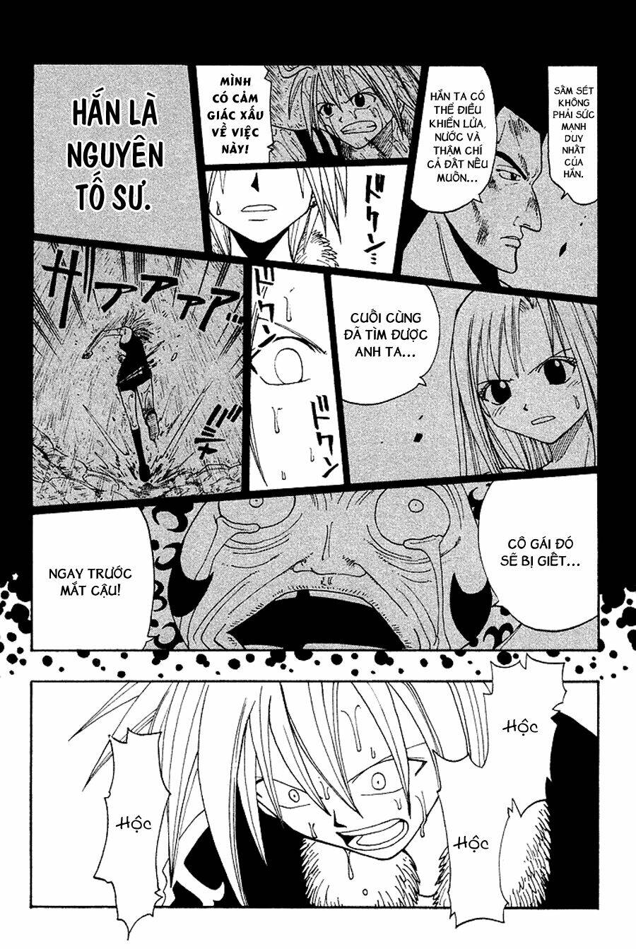 Rave Master: Chapter 40