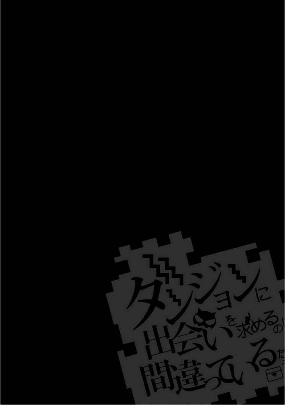 Dungeon Ni Deai O Motomeru No Wa Machigatte Iru Darou Ka: Chapter 83