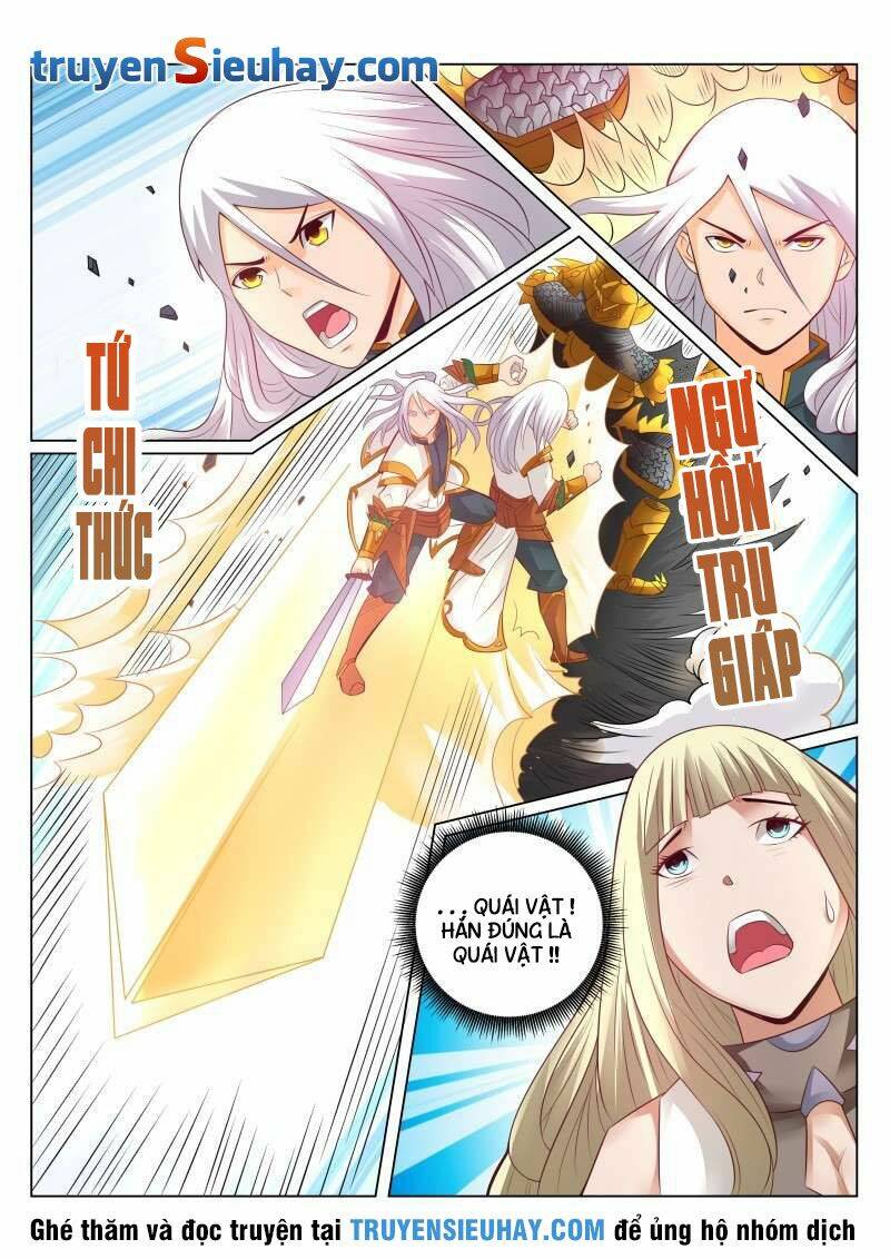 Linh Võ Đế Tôn: Chapter 109