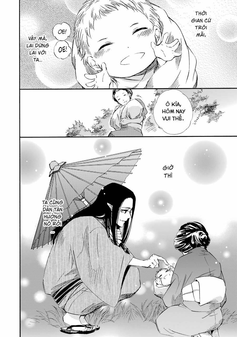 Vị Thần Ma Cà Rồng: Chapter 21