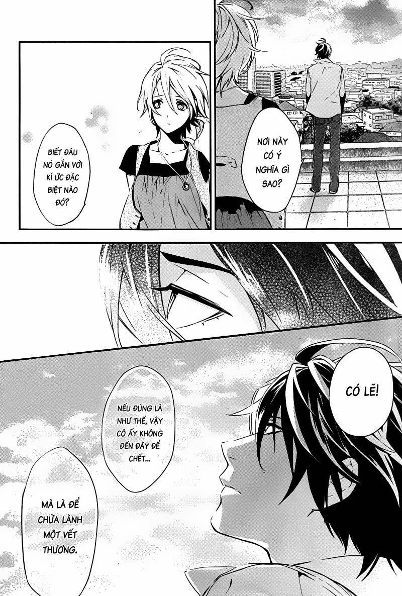 Shinrei Tantei Yakumo: Chapter 20