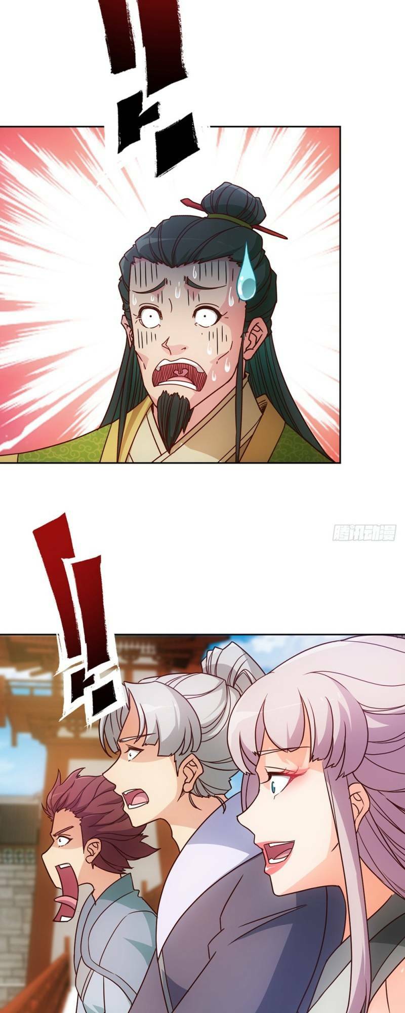Hồng Thiên Thần Tôn: Chapter 31