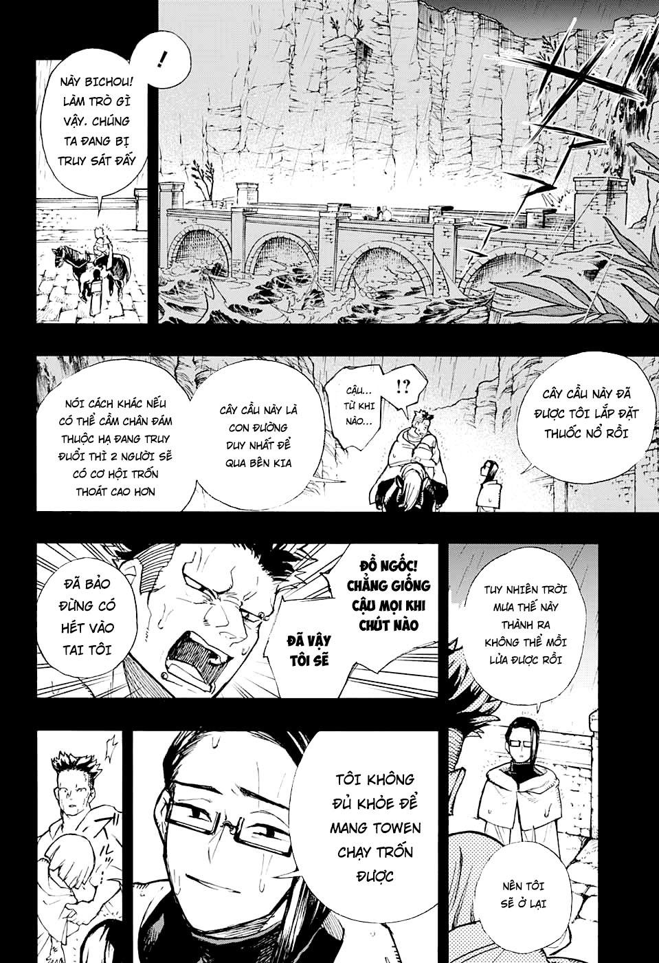 Những Bức Họa Quái Dị Của Phù Thủy: Chapter 7.1