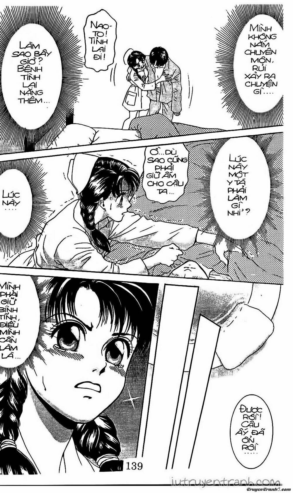 Mirano Nhà Tôi: Chapter 21
