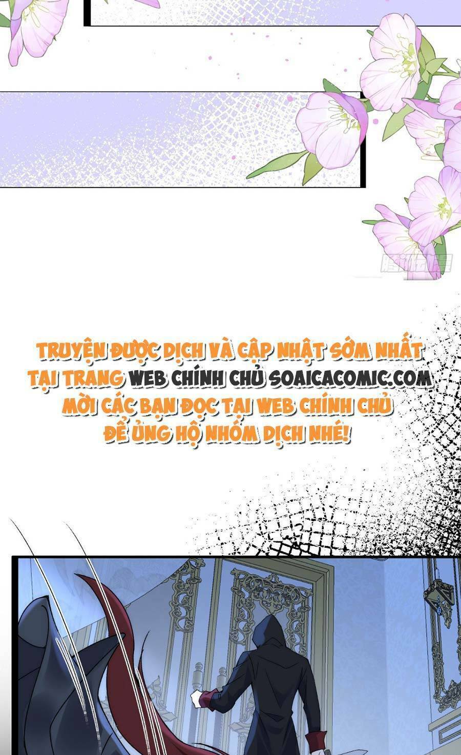 Đêm Không Ngủ Của Long Vương: Chapter 13