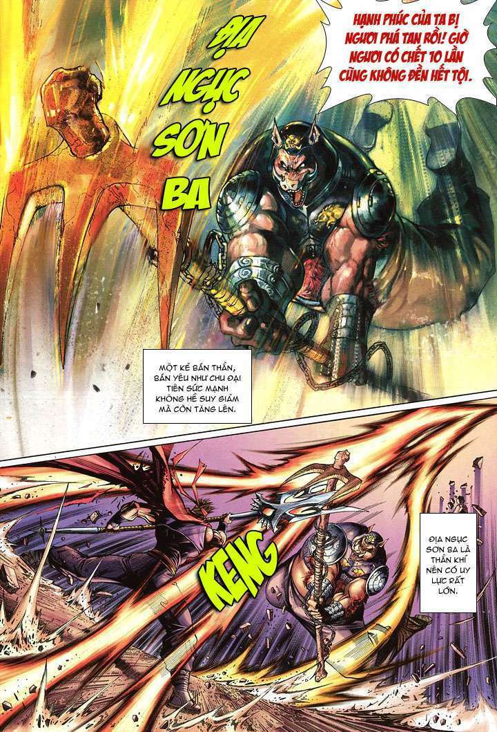 Đại Thánh Vương: Chapter 14