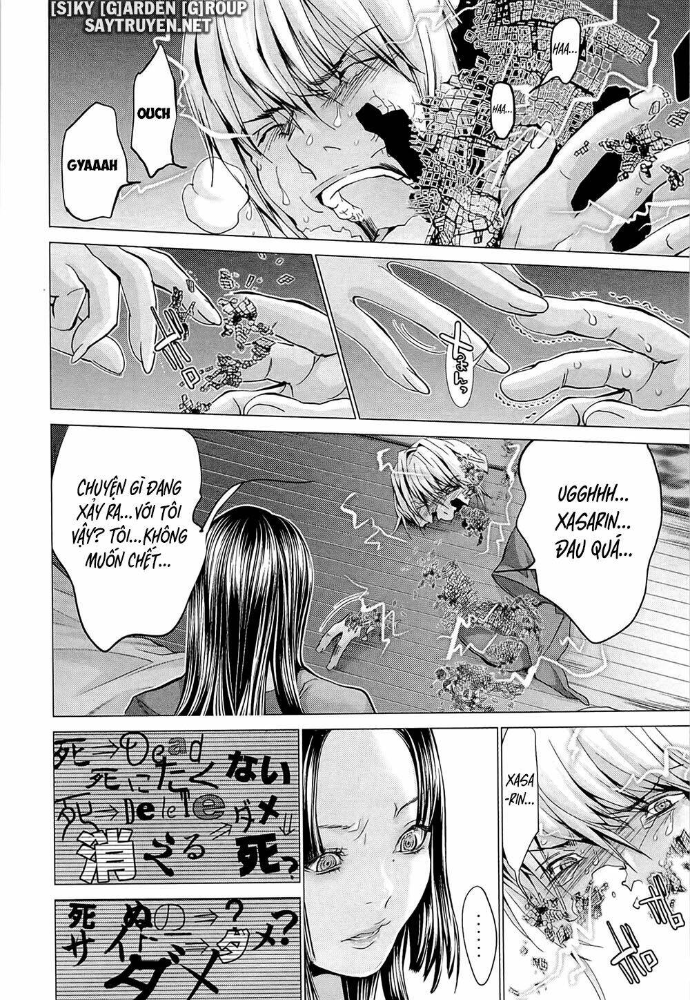 Minimum: Chapter 49