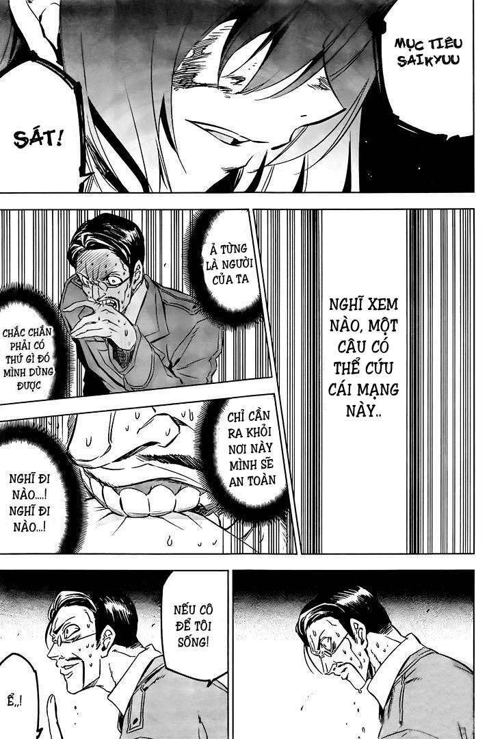 Akame Ga Kiru: Chapter 72.5