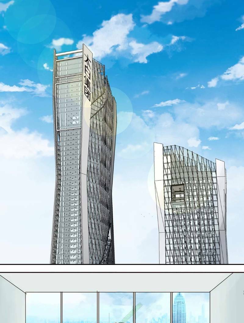 Trò Chơi Tiểu Mục Tiêu: Chapter 2