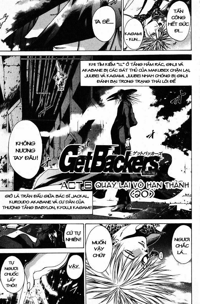 Get Backers: Chapter 55