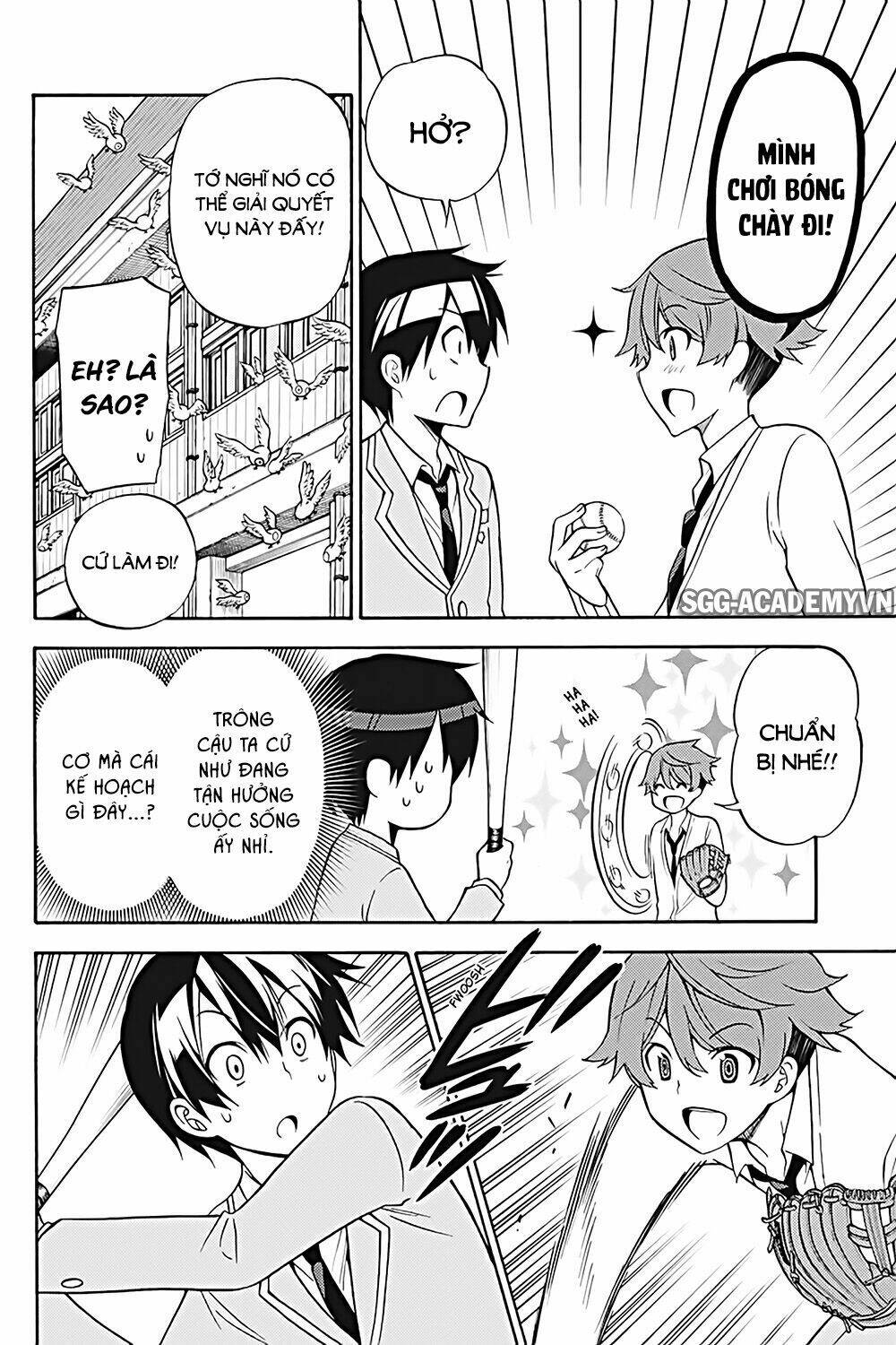 Kyou No Cerberus: Chapter 25