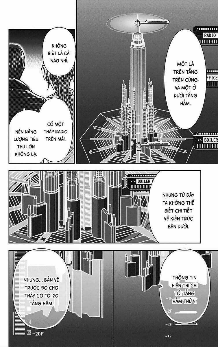 Psycho-Pass: Chapter 16