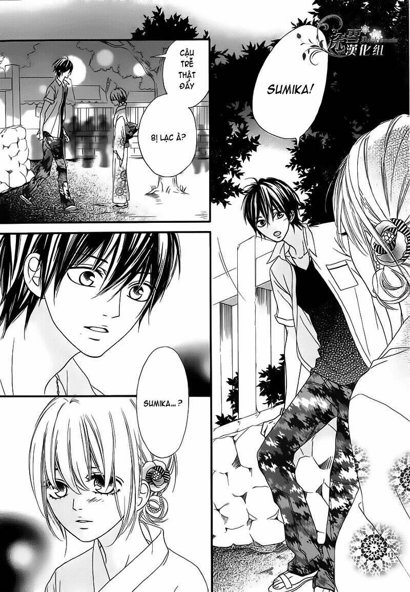 Renren Zakari: Chapter 5