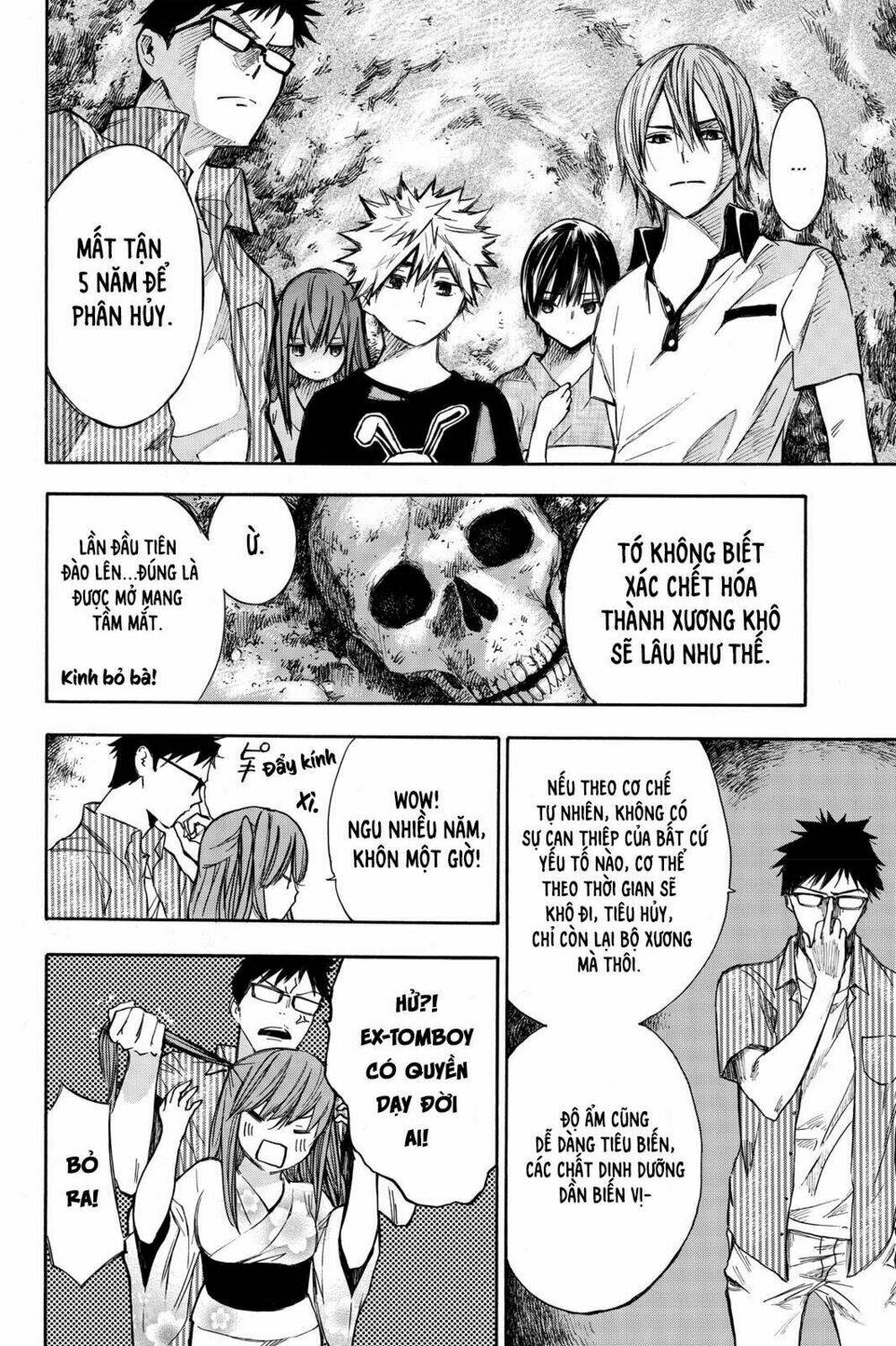 Hone Ga Kusaru Made: Chapter 2