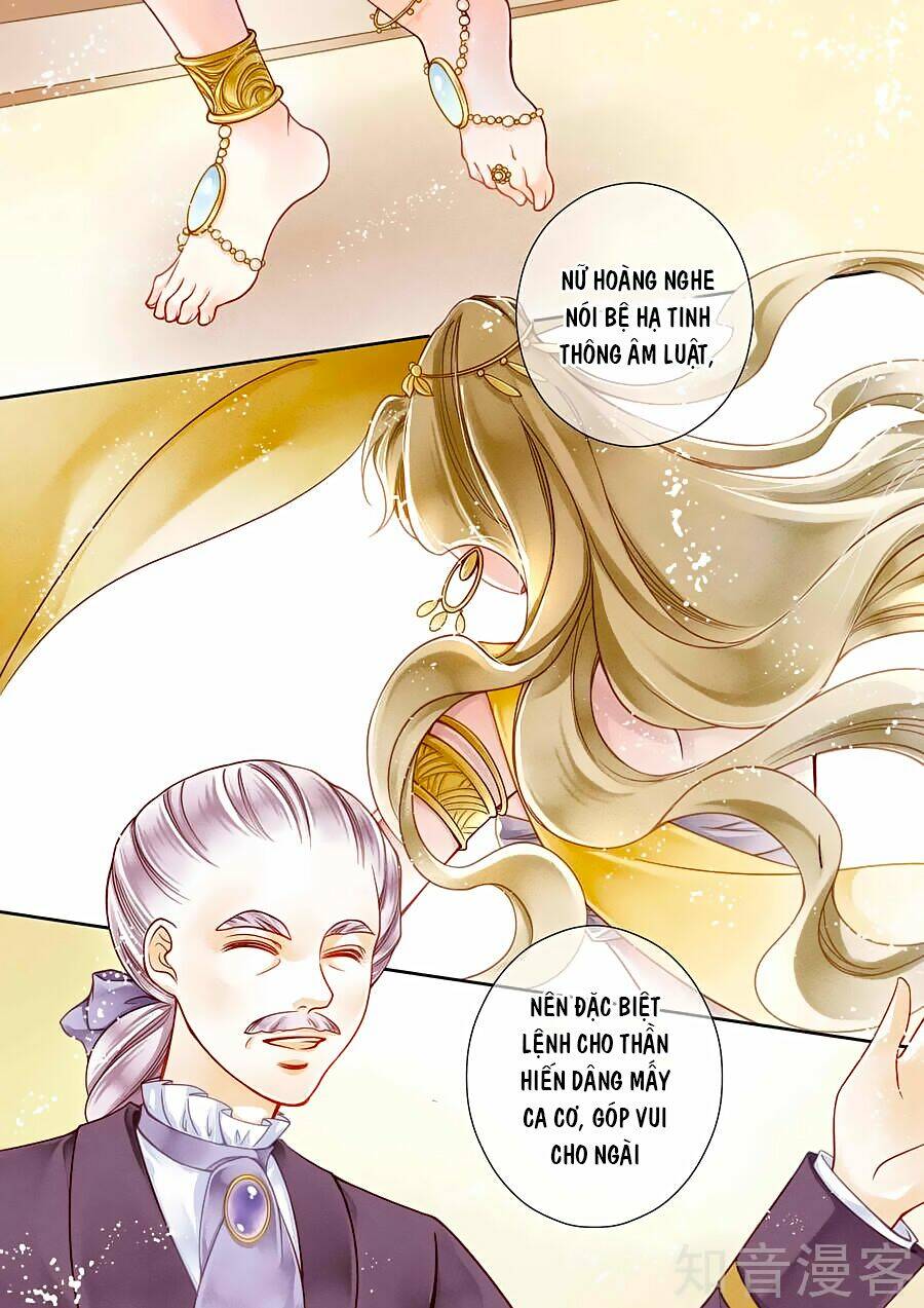 Ái Thượng Vô Địch Tiếu Hoàng Hậu: Chapter 11