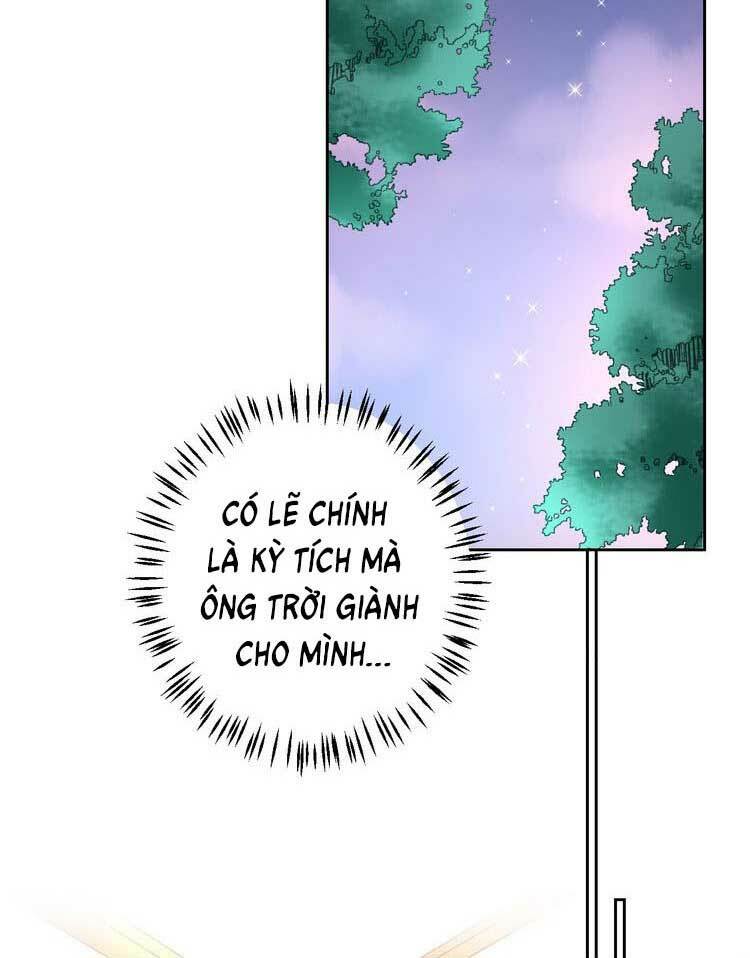 Điều Ước Sủng Ái Bất Bình Đẳng: Chapter 108.1