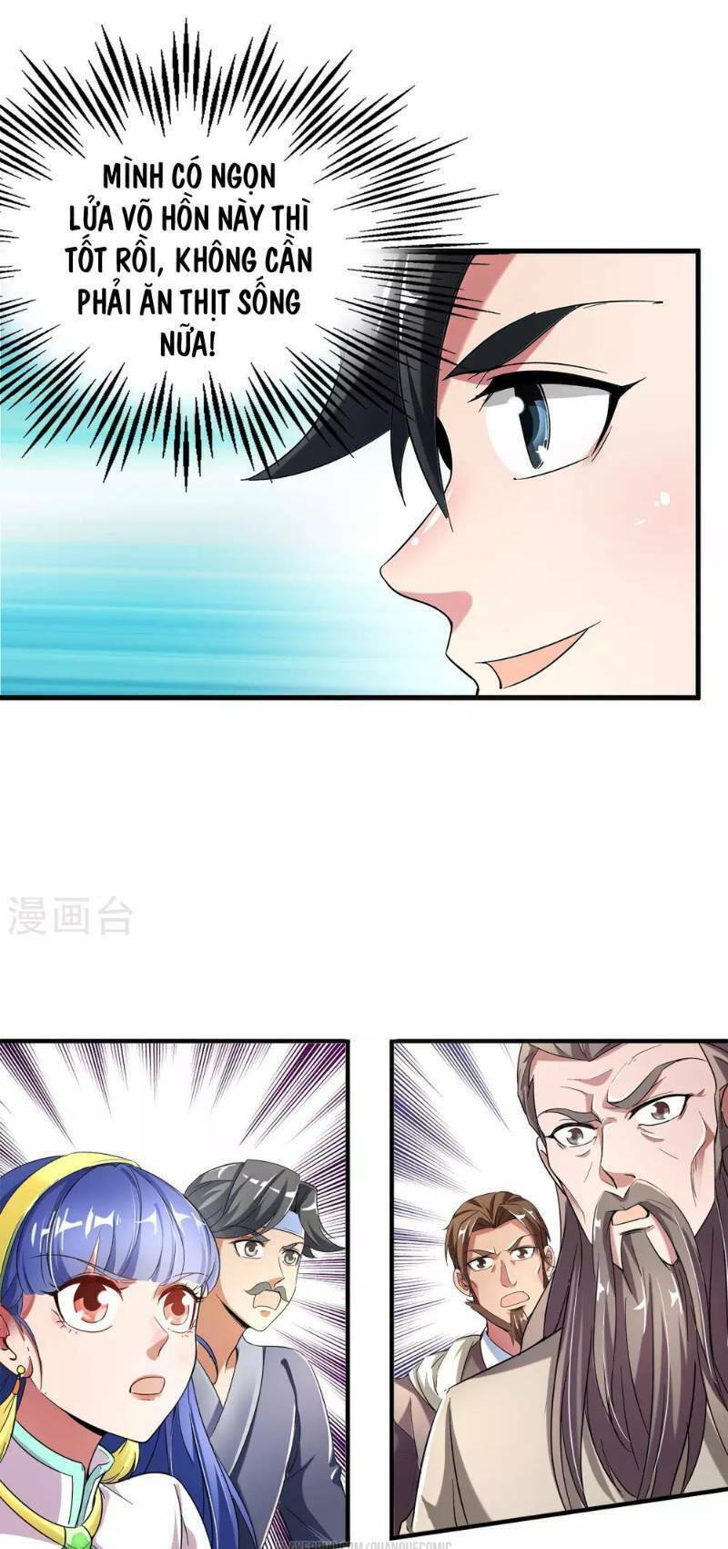 Phục Thiên Thánh Chủ: Chapter 6