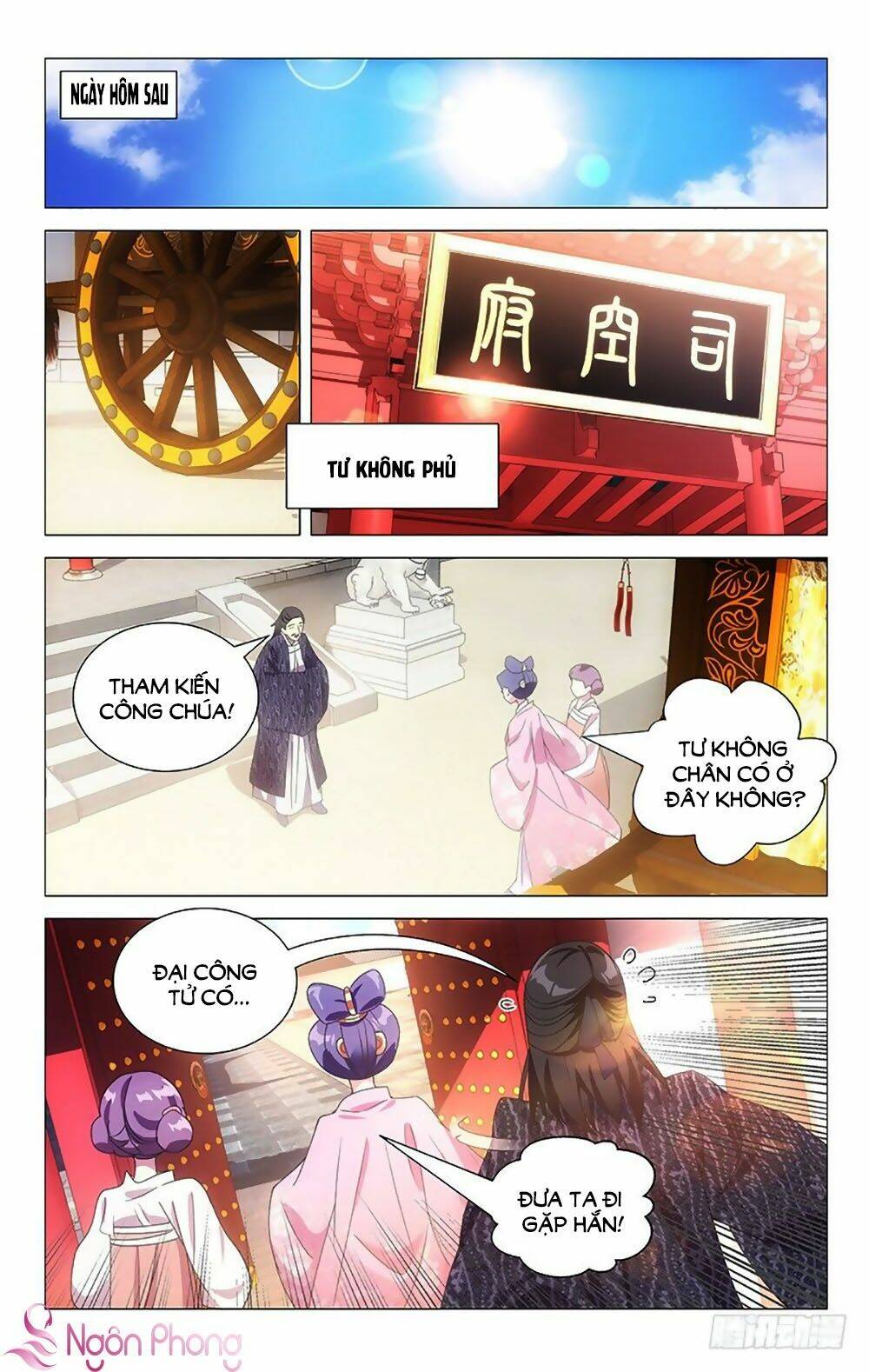 Phò Mã! Không Nên A!: Chapter 110