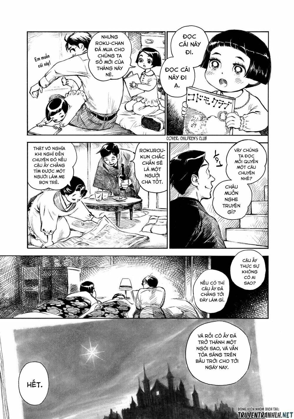 Kannou Sensei: Chapter 9
