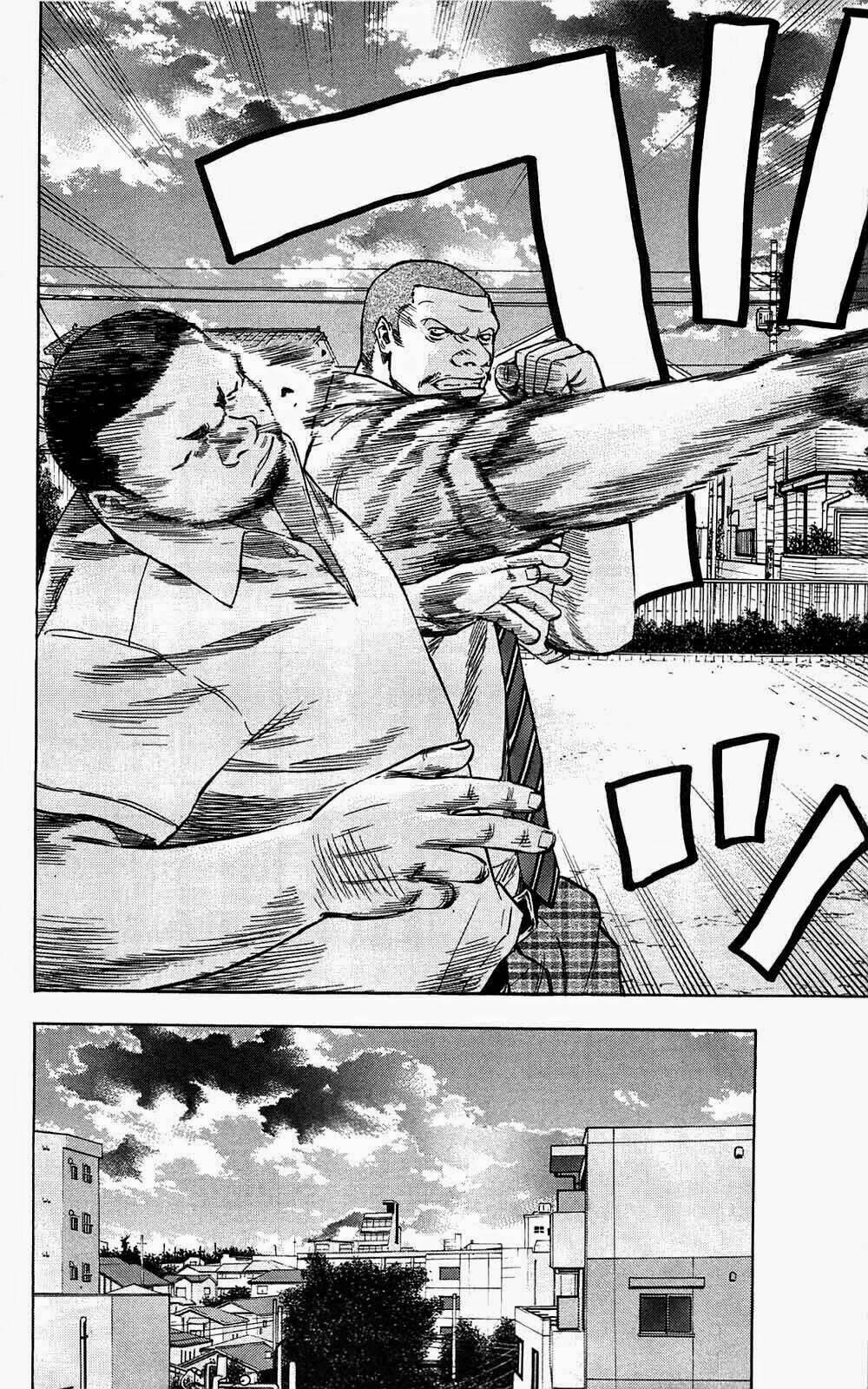 Clover: Chapter 62