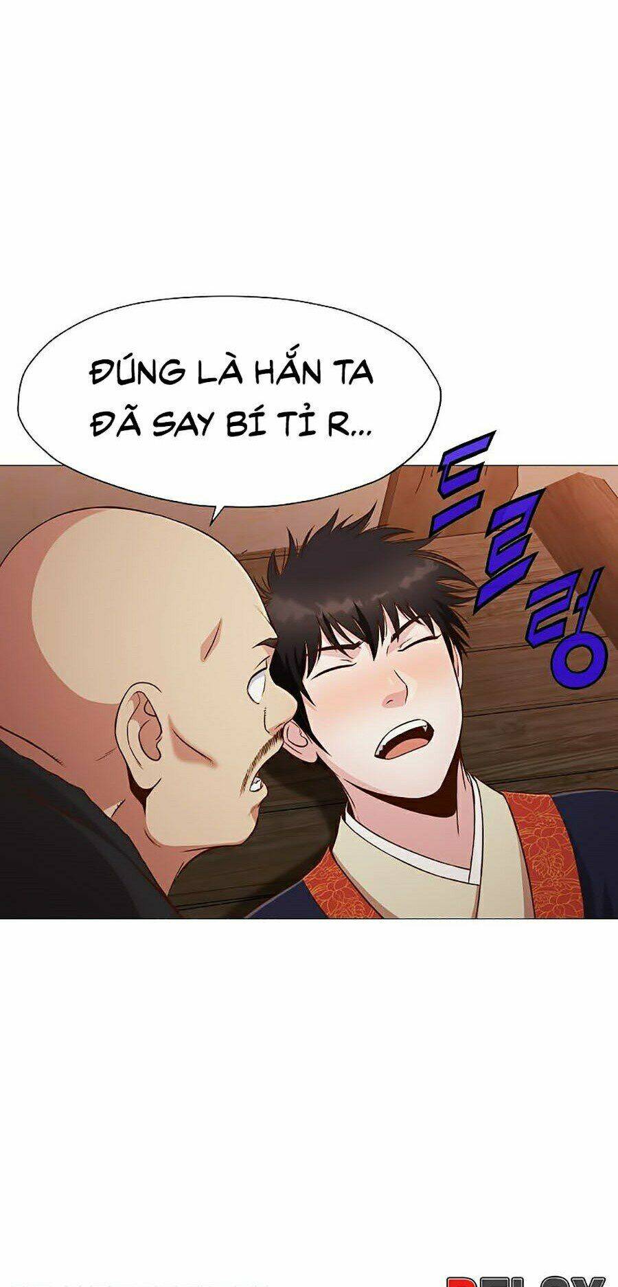 Thiên Võ Chiến Thần: Chapter 7