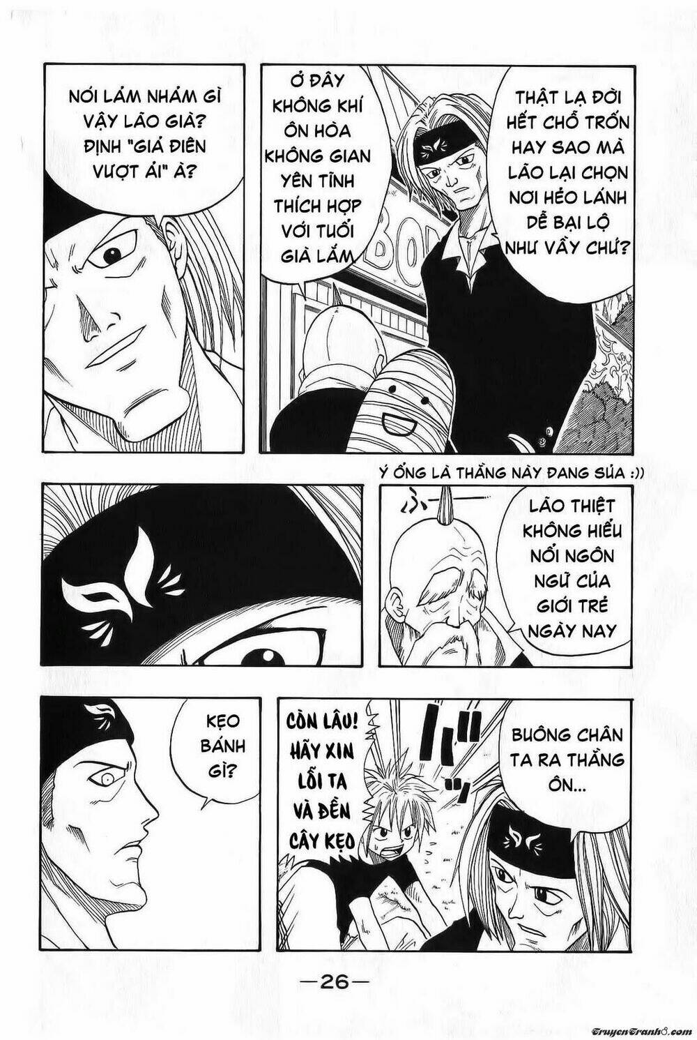 Rave Master: Chapter 1