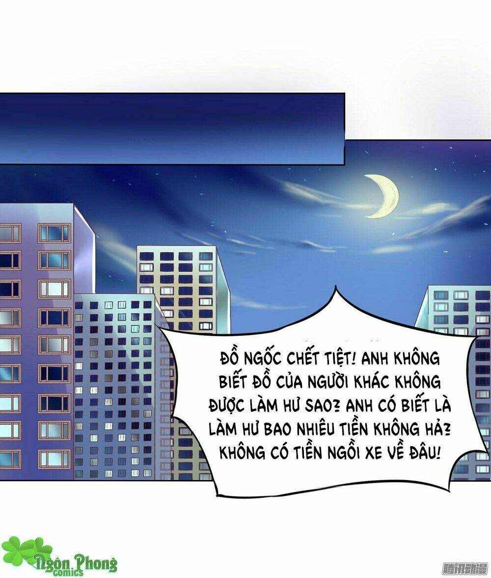 Hoàng Đế “Phế Vật” Tiến Hóa Sử: Chapter 26