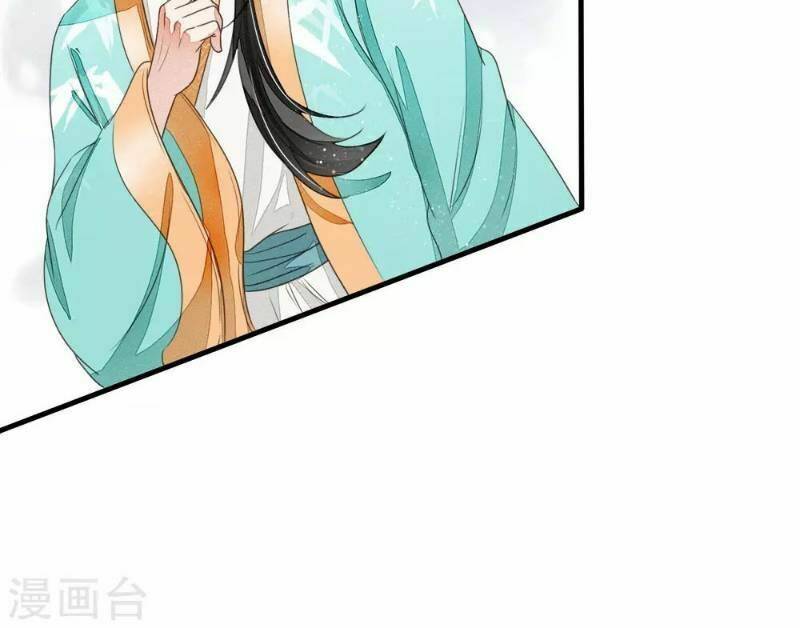 Đệ Nhất Hoàn Khố: Chapter 13