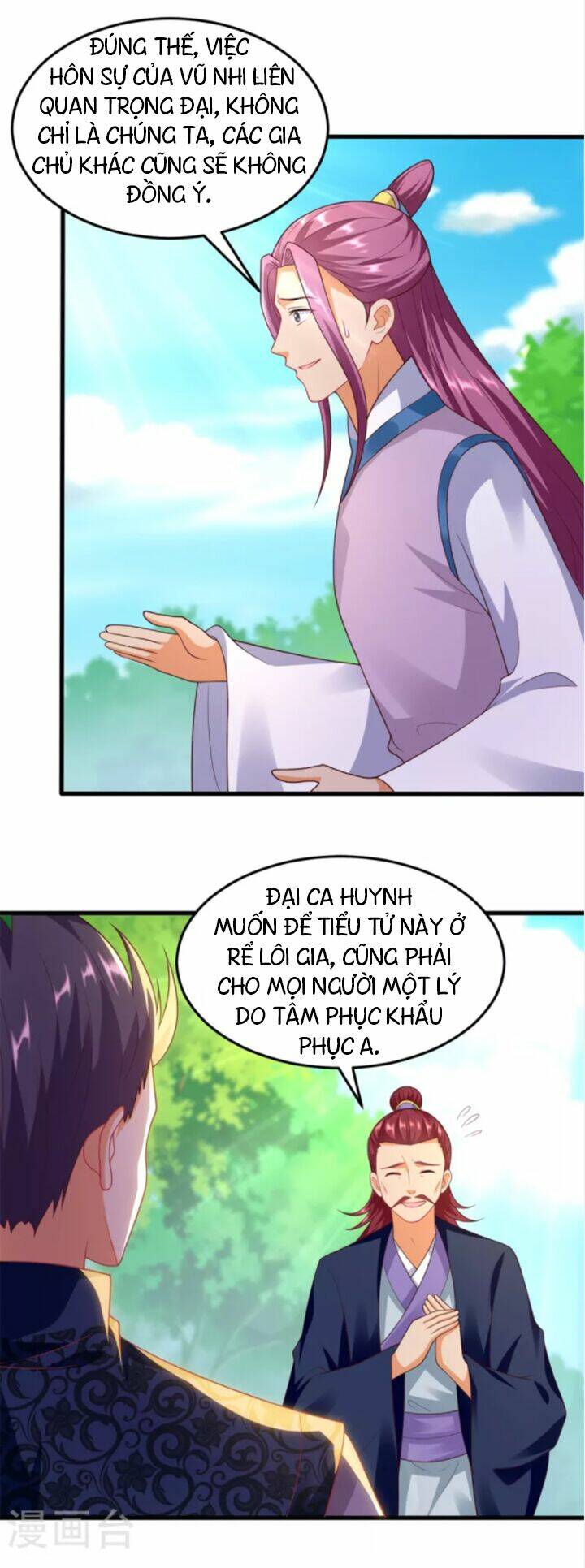 Chí Tôn Trọng Sinh: Chapter 186