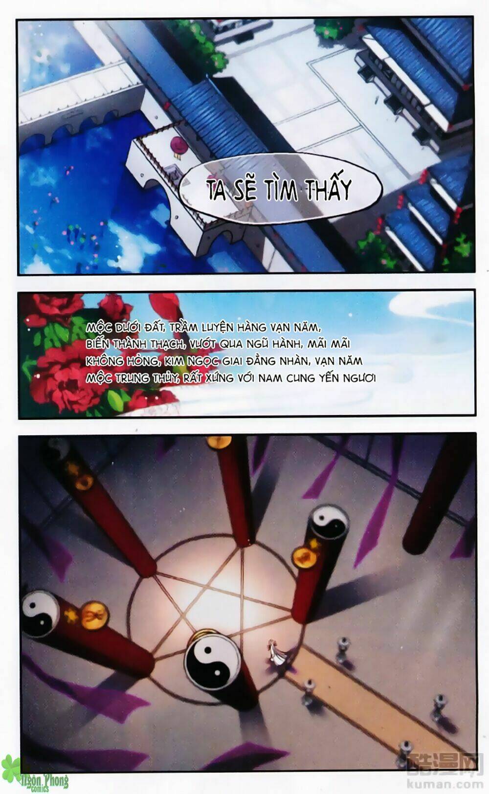 Khuynh Ngã Nhất Sinh Nhất Thế Luyến: Chapter 45